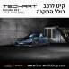 קיט TechArt לפורשה 911 (2016-2018) - 