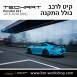 קיט TechArt לפורשה 911 (2016-2018) - 