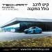 קיט TechArt לפורשה 911 (2016-2018) - 