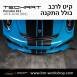 קיט TechArt לפורשה 911 (2016-2018) - 