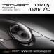 קיט TechArt לפורשה 911 997 - 