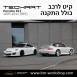 קיט TechArt לפורשה 911 997 - 