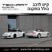 קיט TechArt לפורשה 911 997 - 