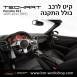 קיט TechArt לפורשה 911 997 - 