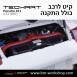 קיט TechArt לפורשה 911 997 GT2 - 