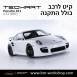 קיט TechArt לפורשה 911 997 GT2 - 