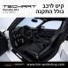 קיט TechArt לפורשה 911 997 GT2 - 