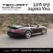 קיט TechArt לפורשה 911 Turbo S (2005-2011) - 