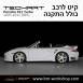 קיט TechArt לפורשה 911 Turbo S (2005-2011) - 