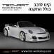 קיט TechArt לפורשה 911 Turbo S (2005-2011) - 