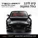 קיט TechArt לפורשה 911 Turbo S (2005-2011) - 