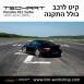 קיט TechArt לפורשה 911 Turbo S (2005-2011) - 