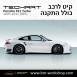 קיט TechArt לפורשה 911 Turbo S (2005-2011) - 