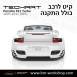 קיט TechArt לפורשה 911 Turbo S (2005-2011) - 