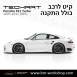 קיט TechArt לפורשה 911 Turbo S (2005-2011) - 