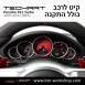 קיט TechArt לפורשה 911 Turbo S (2005-2011) - 