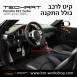 קיט TechArt לפורשה 911 Turbo S (2005-2011) - 