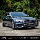 iPE - מערכת פליטה ואגזוז לרכב Audi A6 A7 C8 - 