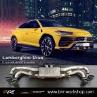 iPE - מערכת פליטה ואגזוז לרכב Lamborghini URUS - 