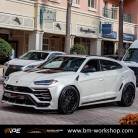 iPE - מערכת פליטה ואגזוז לרכב Lamborghini URUS - 