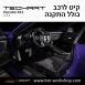 קיט TechArt לפורשה 911 GT3RS 2 - 