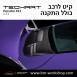 קיט TechArt לפורשה 911 GT3RS 2 - 