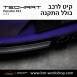 קיט TechArt לפורשה 911 GT3RS 2 - 