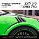 קיט TechArt לפורשה 911 GT3RS - 