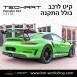 קיט TechArt לפורשה 911 GT3RS - 