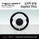 הגה ספורטיבי לפורשה TechArt דגם Type 2 - 