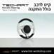 הגה ספורטיבי לפורשה TechArt דגם Type 2 - 