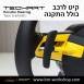 הגה ספורטיבי לפורשה TechArt דגם Type 6 - 