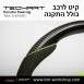 הגה ספורטיבי לפורשה TechArt דגם Type 6 - 