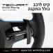 הגה ספורטיבי לפורשה TechArt דגם Type 6 - 