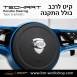 הגה ספורטיבי לפורשה TechArt דגם Type 6 - 