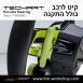 הגה ספורטיבי לפורשה TechArt דגם Type 7 - 