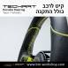 הגה ספורטיבי לפורשה TechArt דגם Type 7 - 