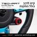 הגה ספורטיבי לפורשה TechArt דגם Type 7 - 