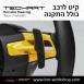 הגה ספורטיבי לפורשה TechArt דגם Type 7 - 