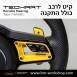 הגה ספורטיבי לפורשה TechArt דגם Type 7 - 