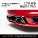 3 קיט TechArt לפורשה 992 Turbo S - 