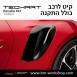 3 קיט TechArt לפורשה 992 Turbo S - 