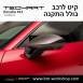 3 קיט TechArt לפורשה 992 Turbo S - 