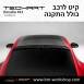 3 קיט TechArt לפורשה 992 Turbo S - 