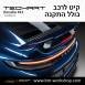 3 קיט TechArt לפורשה 992 Turbo S - 