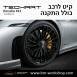 3 קיט TechArt לפורשה 992 Turbo S - 