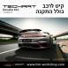 3 קיט TechArt לפורשה 992 Turbo S - 