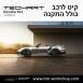 3 קיט TechArt לפורשה 992 Turbo S - 