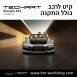 3 קיט TechArt לפורשה 992 Turbo S - 