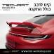 3 קיט TechArt לפורשה 992 Turbo S - 